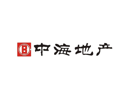 中海地產(chǎn)